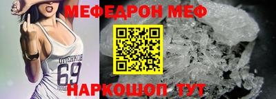 ALPHA PVP Гагарин