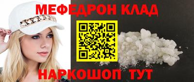 ALPHA PVP Гагарин