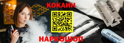 метамфетамин Гатчина
