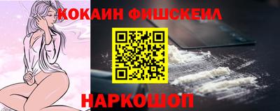 метамфетамин Гатчина