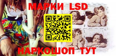 метамфетамин Гатчина