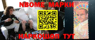 ALPHA PVP Гагарин