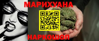 ALPHA PVP Гагарин