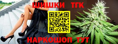 ALPHA PVP Гагарин