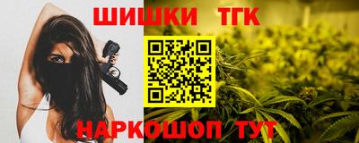 ALPHA PVP Гагарин