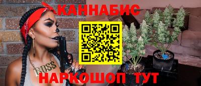 ALPHA PVP Гагарин