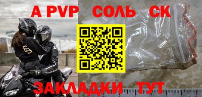 мдма Гай