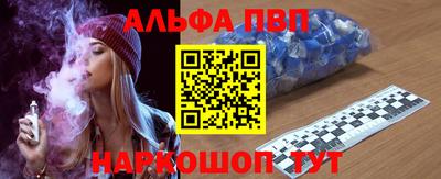 мдма Гай