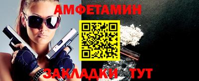 ALPHA PVP Гагарин