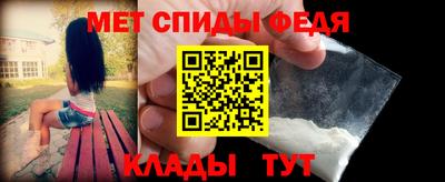 мдма Гай