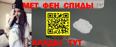 мдма Гай