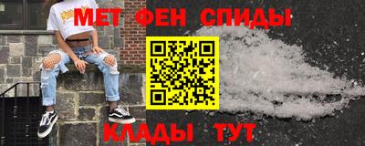 мдма Гай