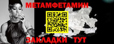 ALPHA PVP Гагарин