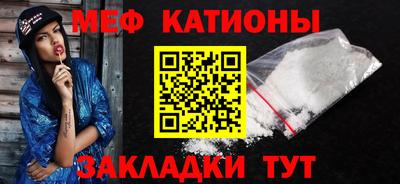ALPHA PVP Гагарин