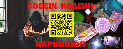 мдма Гай