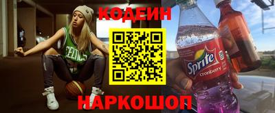 ALPHA PVP Гагарин